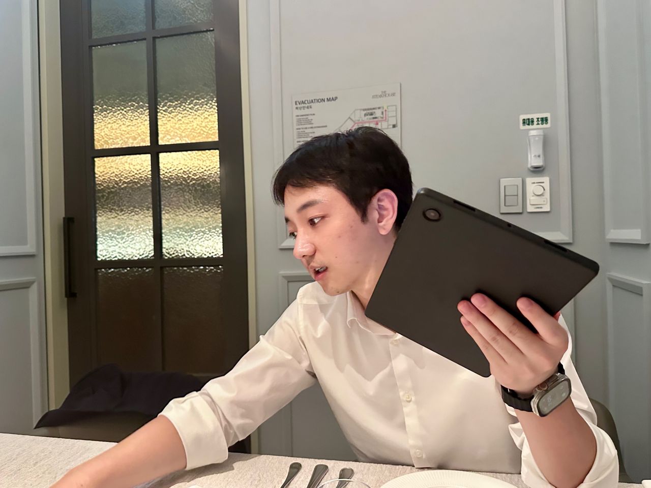 고석현, KO SUK HYUN