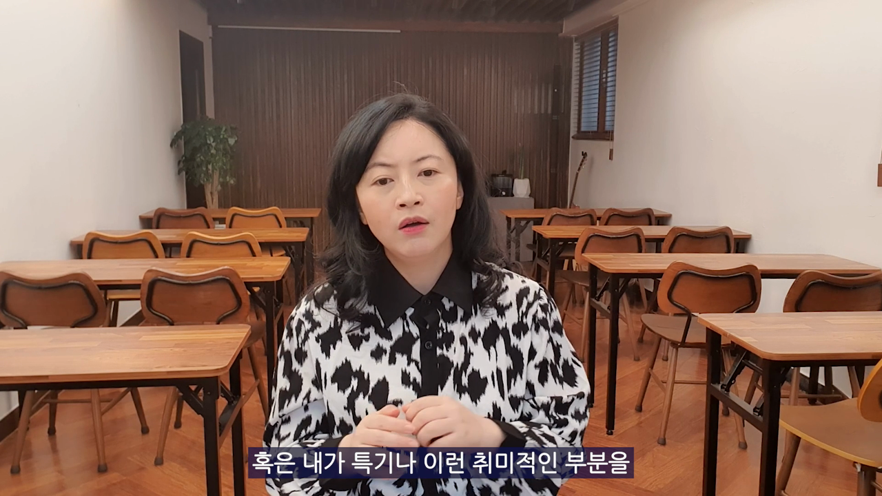 내가 오디션에 계속 떨어지는 이유? 데뷔가 잘 안되는 이유?