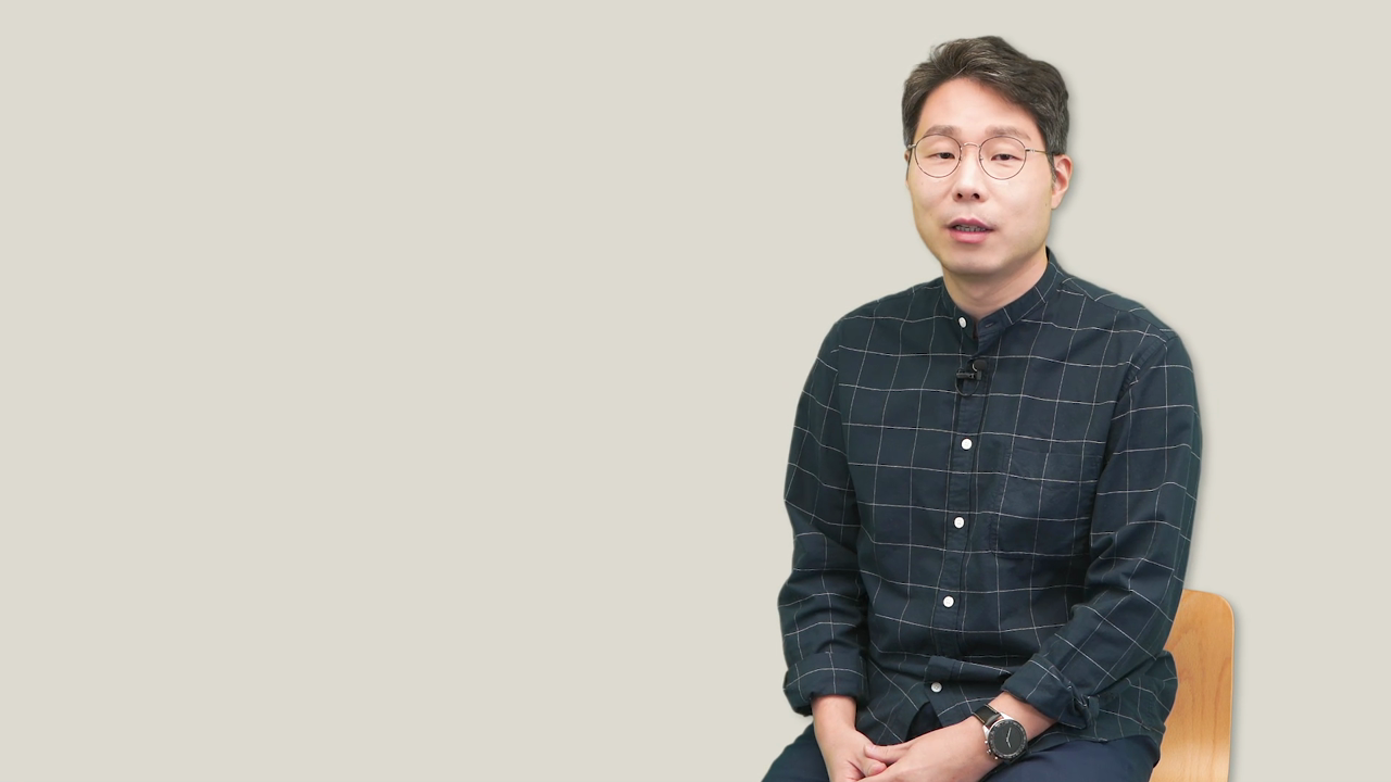 사람 때문이다. (직장 인연 파악하기)
