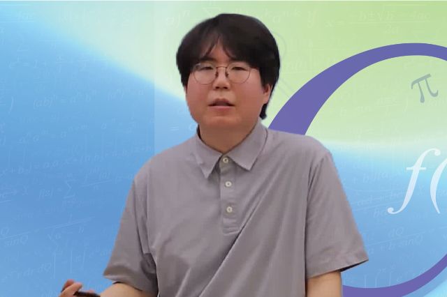 5일 만에 끝내는 복소함수(복소해석)