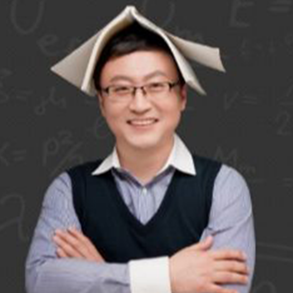 재우스쿨 (엑스퍼시안)