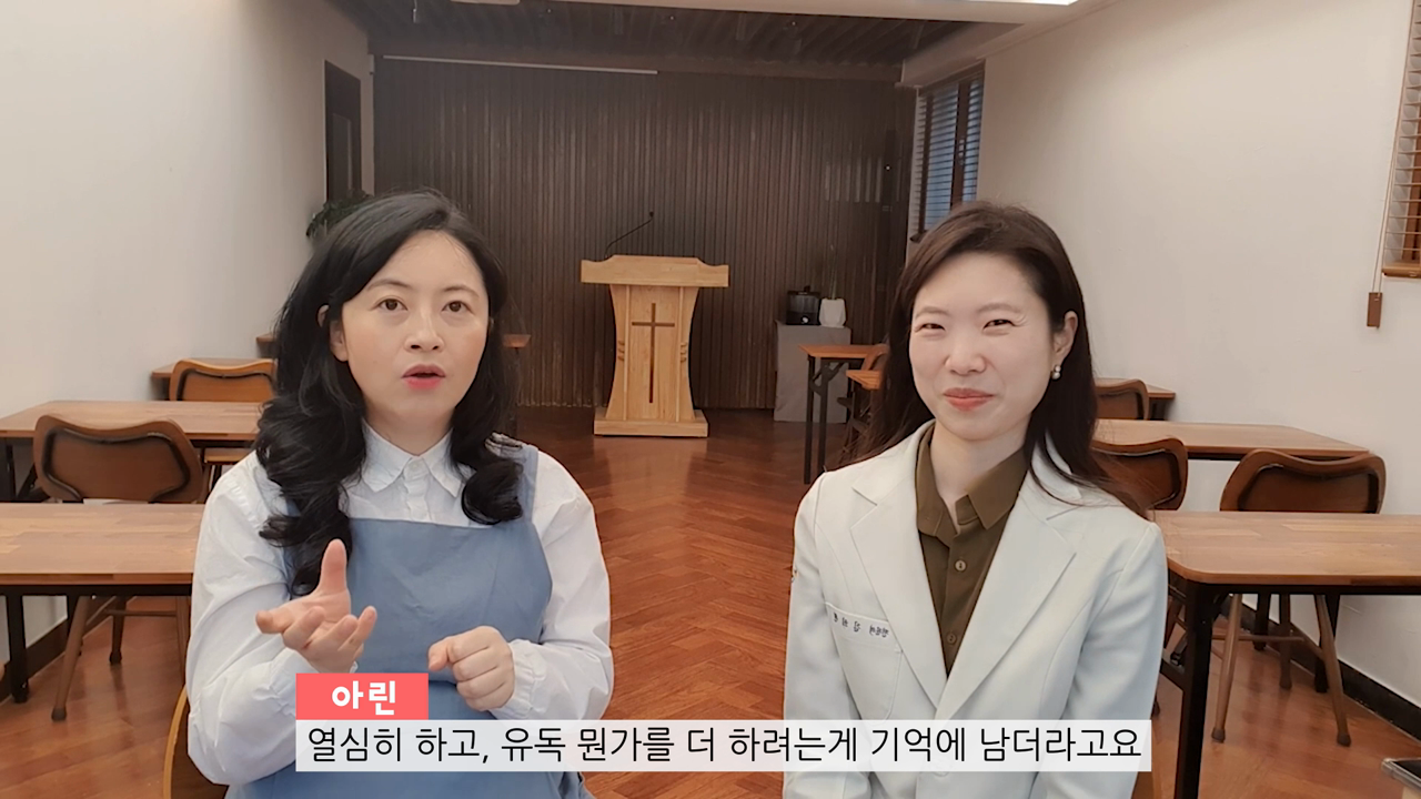 [실제 데뷔 사례] "현직 의사입니다. 진짜 배우가 될 줄은 저도 .."