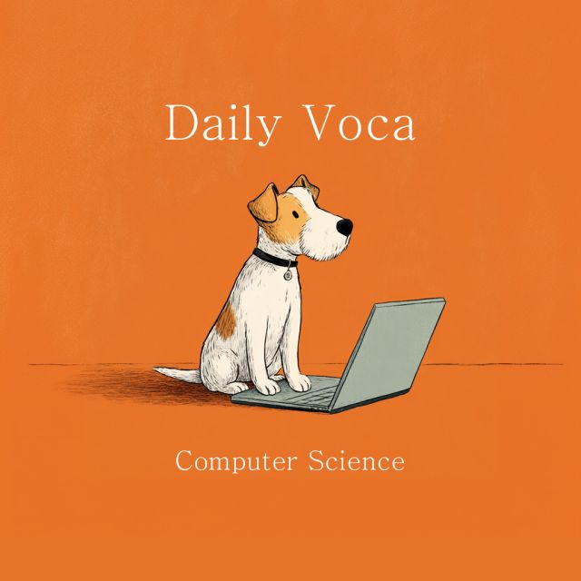 데일리 보카 Daily Voca - 개발 및 컴퓨터 공학