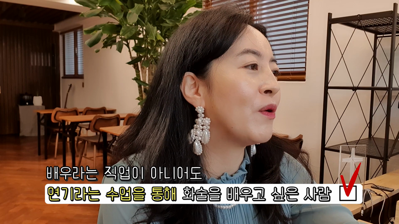 [필수] 나만의 체크 리스트! | 얼마나 해당되세요?