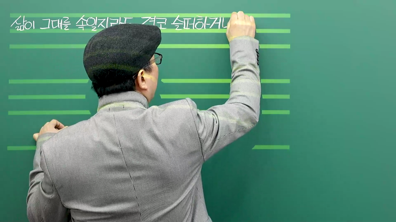 4. 단어, 문장 연습