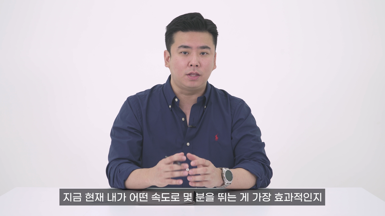 MES 측정평가사 오리엔테이션