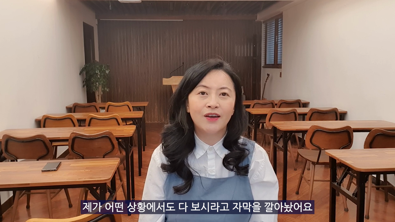 [가이드 영상] 꼭 이 영상 보고 시작하세요!
