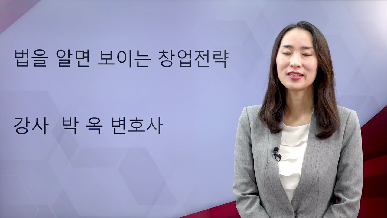 0강. 강좌 소개