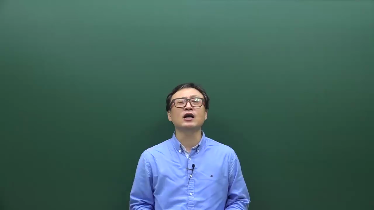1강 - 체의 성질과 실수